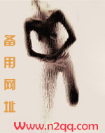 欢情gl_1V1